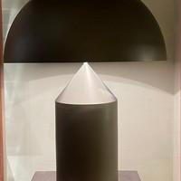 Small chrome table lamp thumbnail