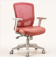 Pink cat-ear chair category visual for HER