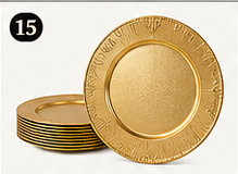iChuan gold charger plates in Design B